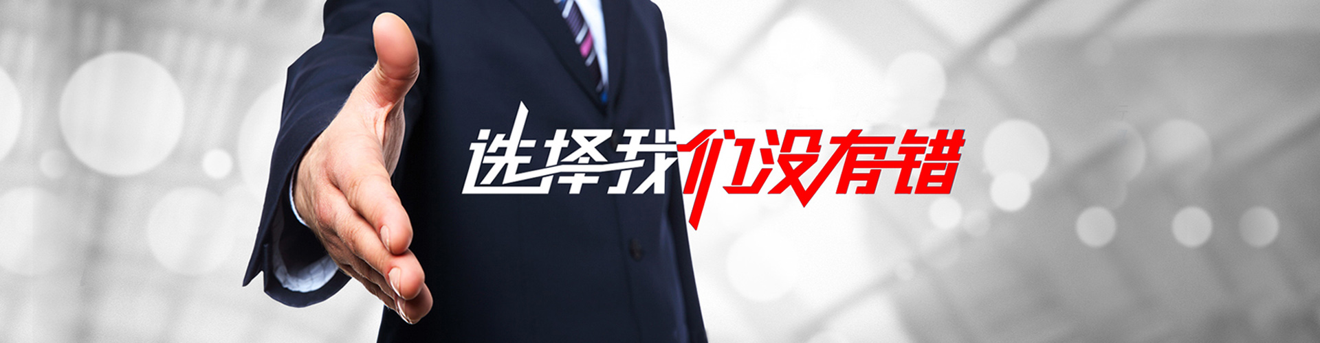 南岸2