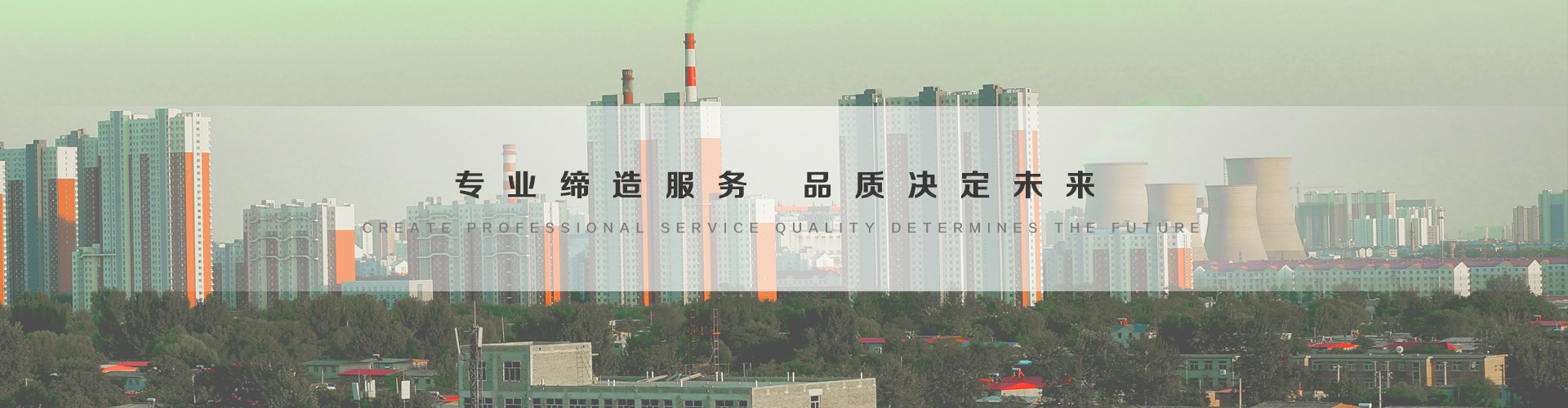 南岸3